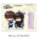 【グッズ-スタンドポップ】コードギアス 亡国のアキト アクリルスタンド MK (ジュリアス&スザク)の画像