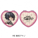 【グッズ-ミラー】コードギアス 亡国のアキト コンパクトミラー(ハート)ME (香坂アヤノ)の画像