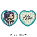 【グッズ-ミラー】コードギアス 亡国のアキト コンパクトミラー(ハート)MF (シン・ヒュウガ)の画像
