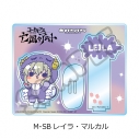 【グッズ-スタンドポップ】コードギアス 亡国のアキト 第2弾 アクリルスタンド M-SB (レイラ・マルカル)の画像