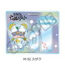 【グッズ-スタンドポップ】コードギアス 亡国のアキト 第2弾 アクリルスタンド M-SI (スザク)の画像