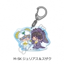 【グッズ-キーホルダー】コードギアス 亡国のアキト 第2弾 アクリルキーホルダー M-SK (ジュリアス&スザク)の画像