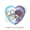【グッズ-バッチ】コードギアス 亡国のアキト 第2弾 ハート型缶バッジ M-SK (ジュリアス&スザク)の画像