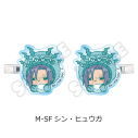 【グッズ-ヘアバンド】コードギアス 亡国のアキト 第2弾 前髪クリップ M-SF (シン・ヒュウガ)の画像