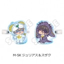 【グッズ-ヘアバンド】コードギアス 亡国のアキト 第2弾 前髪クリップ M-SK (ジュリアス&スザク)の画像