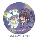 【グッズ-バッチ】コードギアス 亡国のアキト 第2弾 レザーバッジ(丸形) M-SK (ジュリアス&スザク)の画像