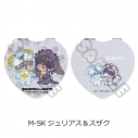 【グッズ-ミラー】コードギアス 亡国のアキト 第2弾 コンパクトミラー(ハート)M-SK (ジュリアス&スザク)の画像