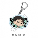 【グッズ-キーホルダー】ハイキュー!! アクリルキーホルダー (mochocho) M-KE(松川一静)の画像