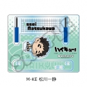 【グッズ-スタンドポップ】ハイキュー!! アクリルスタンド(mochocho) M-KE(松川一静)の画像