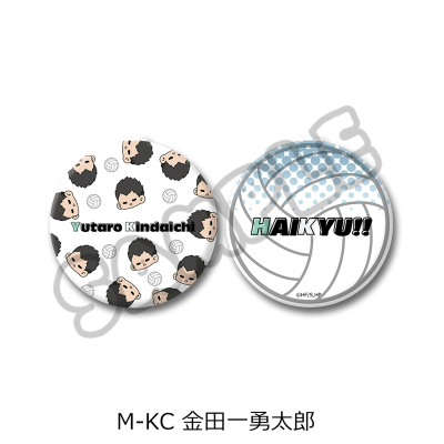 【グッズ-ミラー】ハイキュー!! コンパクトミラー(mochocho) M-KC(金田一勇太郎)