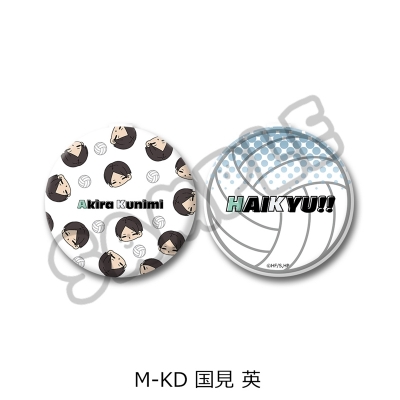 【グッズ-ミラー】ハイキュー!! コンパクトミラー(mochocho) M-KD(国見 英)
