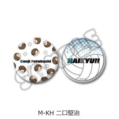 【グッズ-ミラー】ハイキュー!! コンパクトミラー(mochocho) M-KH(二口堅治)