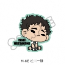 【グッズ-ステッカー】ハイキュー!! クリアカードステッカー(mochocho) M-KE(松川一静)の画像