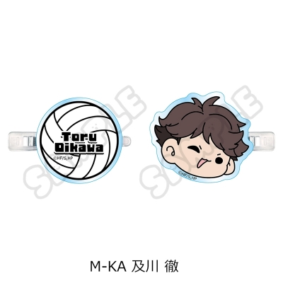 【グッズ-ヘアバンド】ハイキュー!! 前髪クリップ(mochocho) M-KA(及川 徹)