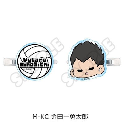 【グッズ-ヘアバンド】ハイキュー!! 前髪クリップ(mochocho) M-KC(金田一勇太郎)