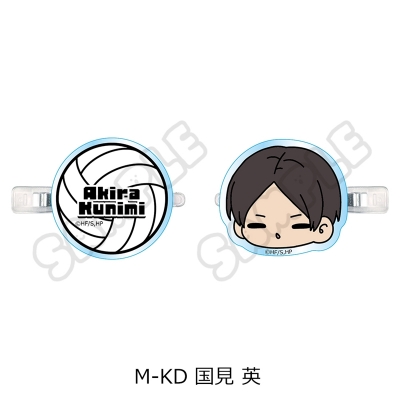 【グッズ-ヘアバンド】ハイキュー!! 前髪クリップ(mochocho) M-KD(国見 英)