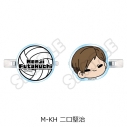 【グッズ-ヘアバンド】ハイキュー!! 前髪クリップ(mochocho) M-KH(二口堅治)の画像
