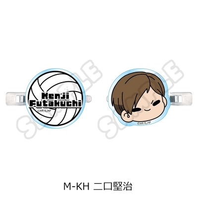 【グッズ-ヘアバンド】ハイキュー!! 前髪クリップ(mochocho) M-KH(二口堅治)