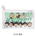 【グッズ-ポーチ】ハイキュー!! フラットクリアポーチ(mochocho) M-KA(集合)の画像
