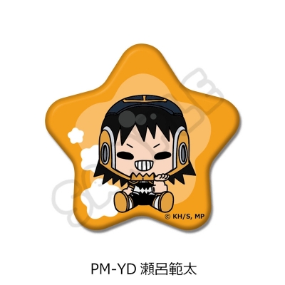 【グッズ-バッチ】TVアニメ『僕のヒーローアカデミア』 POTEmocho 第3弾 星型缶バッジ PM-YD(瀬呂範太)