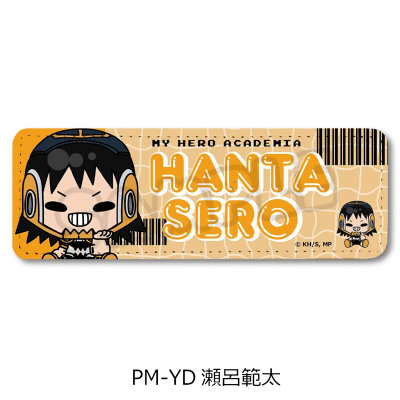 【グッズ-バッチ】TVアニメ『僕のヒーローアカデミア』 POTEmocho 第3弾 レザーバッジ(ロング) PM-YD(瀬呂範太)