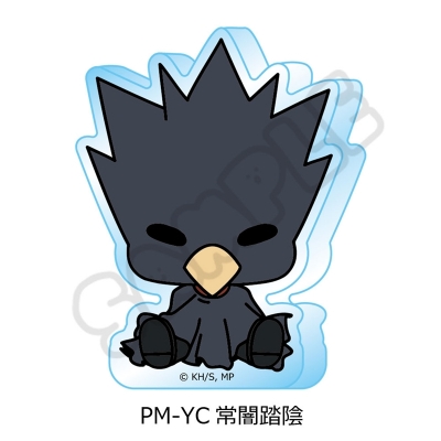 【グッズ-置きもの】TVアニメ『僕のヒーローアカデミア』 POTEmocho 第3弾 アクリルミニブロック PM-YC(常闇踏陰)