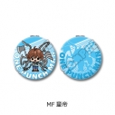 【グッズ-ミラー】アニメ「ワンパンマン」 コンパクトミラー MF(童帝)の画像