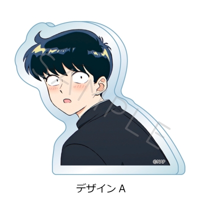 【グッズ-置きもの】TVアニメーション「ガンバレ!中村くん!!」 アクリルミニブロック デザインA