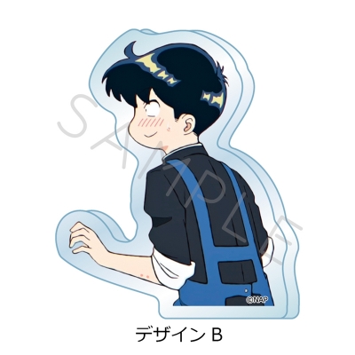 【グッズ-置きもの】TVアニメーション「ガンバレ!中村くん!!」 アクリルミニブロック デザインB