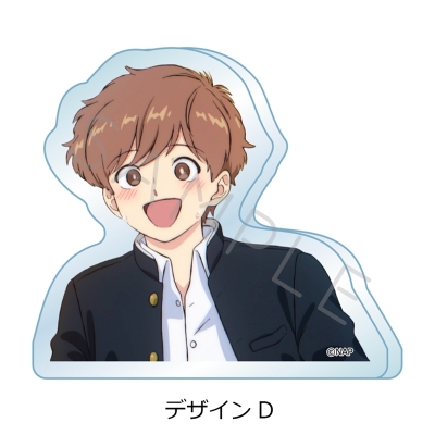 【グッズ-置きもの】TVアニメーション「ガンバレ!中村くん!!」 アクリルミニブロック デザインD