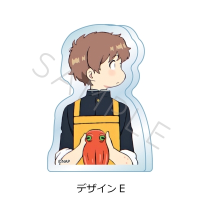 【グッズ-置きもの】TVアニメーション「ガンバレ!中村くん!!」 アクリルミニブロック デザインE