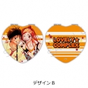 【グッズ-ミラー】『ラブ★コン』 コンパクトミラー(ハート) デザインBの画像