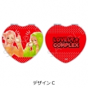 【グッズ-ミラー】『ラブ★コン』 コンパクトミラー(ハート) デザインCの画像