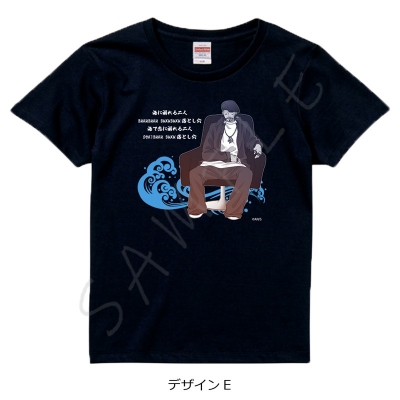 【グッズ-Tシャツ】『ラブ★コン』 Tシャツ デザインE Mサイズ