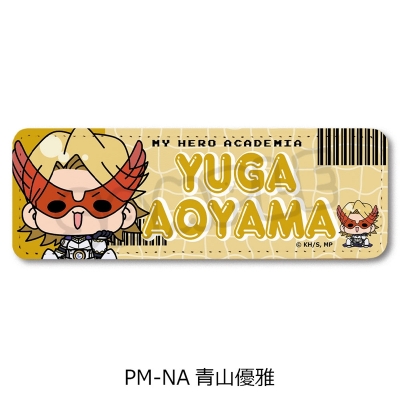 【グッズ-バッチ】TVアニメ『僕のヒーローアカデミア』 POTEmocho 第4弾 レザーバッジ(ロング) PM-NA(青山優雅)