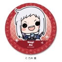 【グッズ-バッチ】TVアニメ「スノウボールアース」 レザーバッジ(丸形) C(乃木 蒼)の画像