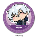 【グッズ-バッチ】TVアニメ「スノウボールアース」 レザーバッジ(丸形) F(泉 那由他)の画像