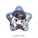 【グッズ-バッチ】「ステラソラ」 星型缶バッジ H(フリージア)の画像