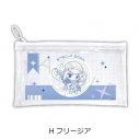 【グッズ-ポーチ】「ステラソラ」 フラットクリアポーチ H(フリージア)の画像