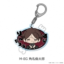 【グッズ-キーホルダー】ハイキュー!! 第11弾 アクリルキーホルダー (mochocho) M-EG(角名倫太郎)の画像