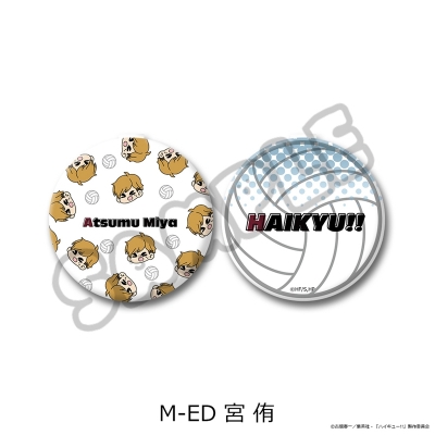 【グッズ-ミラー】ハイキュー!! 第11弾 コンパクトミラー(mochocho) M-ED(宮 侑)