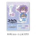 【グッズ-スタンドポップ】『コードギアス 反逆のルルーシュ』 第6弾 アクリルスタンド M-PG (ルルーシュ&スザク)の画像
