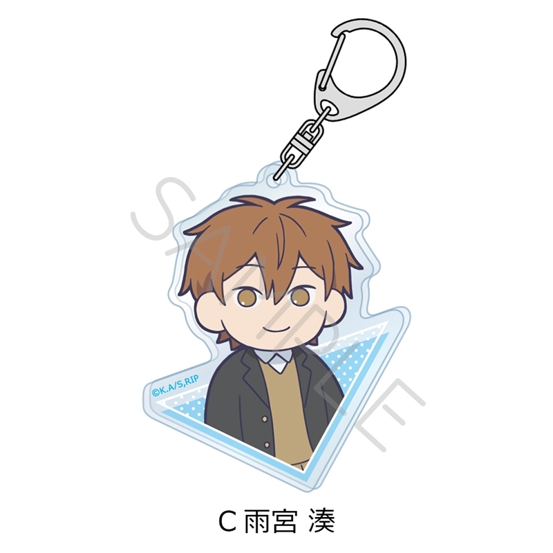 氷の城壁 アクリルキーホルダー C(雨宮湊)