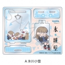 【グッズ-スタンドポップ】TVアニメ『氷の城壁』 アクリルスタンド A(氷川小雪)の画像