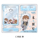 【グッズ-スタンドポップ】TVアニメ『氷の城壁』 アクリルスタンド C(雨宮 湊)の画像