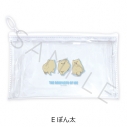 【グッズ-ポーチ】TVアニメ『氷の城壁』 フラットクリアポーチ E(ぽん太)の画像