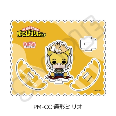 【グッズ-スタンドポップ】TVアニメ『僕のヒーローアカデミア』 POTEmocho 第5弾 アクリルスタンド PM-CC(通形ミリオ)