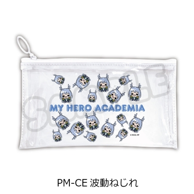 【グッズ-ポーチ】TVアニメ『僕のヒーローアカデミア』 POTEmocho 第5弾 フラットクリアポーチ PM-CE(波動ねじれ)