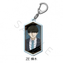 【グッズ-キーホルダー】劇場アニメ『ひゃくえむ。』 第2弾 アクリルキーホルダーZE (樺木)の画像