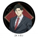 【グッズ-バッチ】劇場アニメ『ひゃくえむ。』 第2弾 3way缶バッジZA (トガシ)の画像